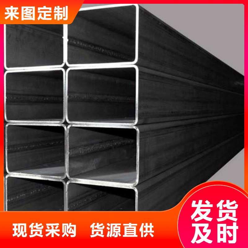 Q345B无缝方管多种规格供您选择