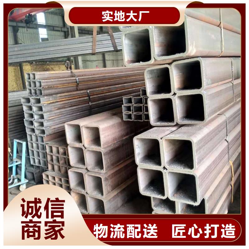 方管热轧无缝钢管精工细作品质优良