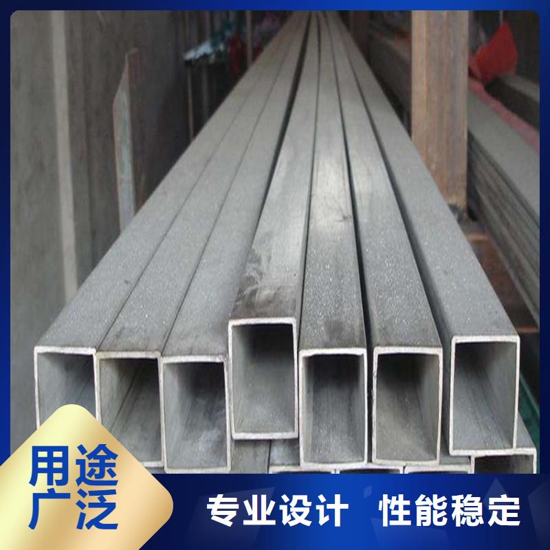 同质量Q355D矩形管,我们价格更合理