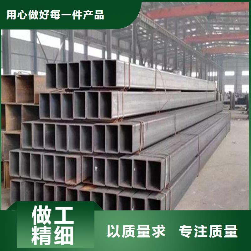 S355J2方管-S355J2方管供应