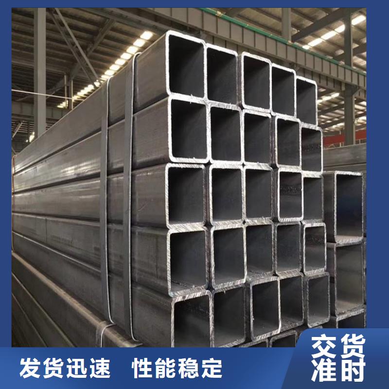 q355d方通就近仓库发车