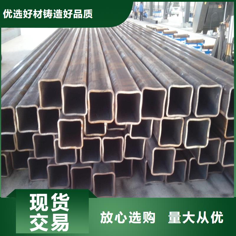 定做16mn方管的批发商