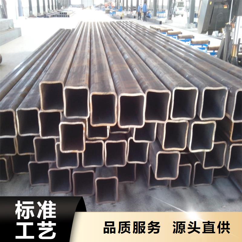Q355D焊接方管生产厂家