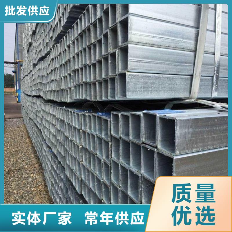 农机用方管-质量可靠