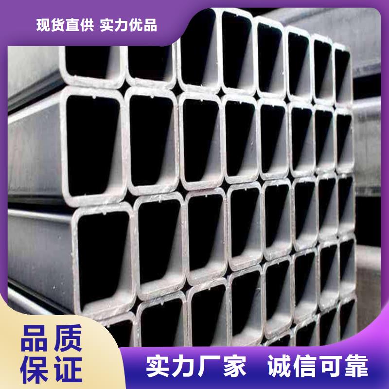 定制Q355D方通_优质厂家