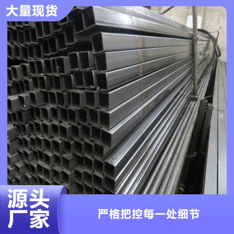 Q355B无缝方管_品类齐全