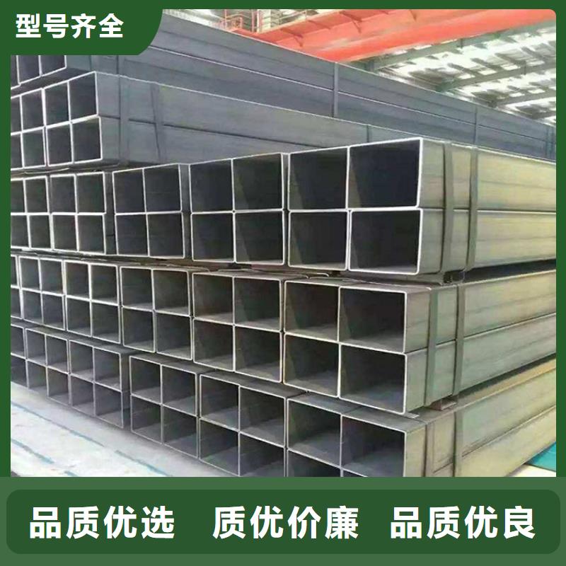 Q355D方通质量广受好评