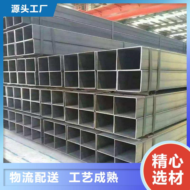 Q345D方管-优质靠谱