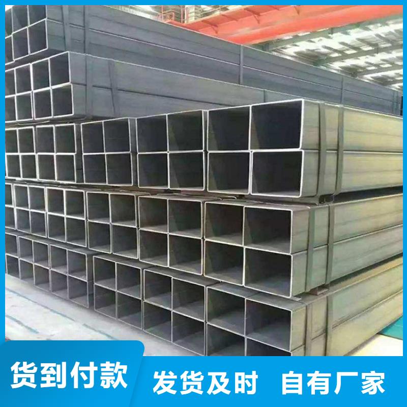 Q390B矩形无缝管找万方金属材料有限公司