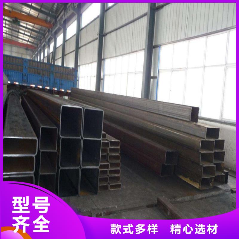 靠谱的欧标冷弯空心型钢公司