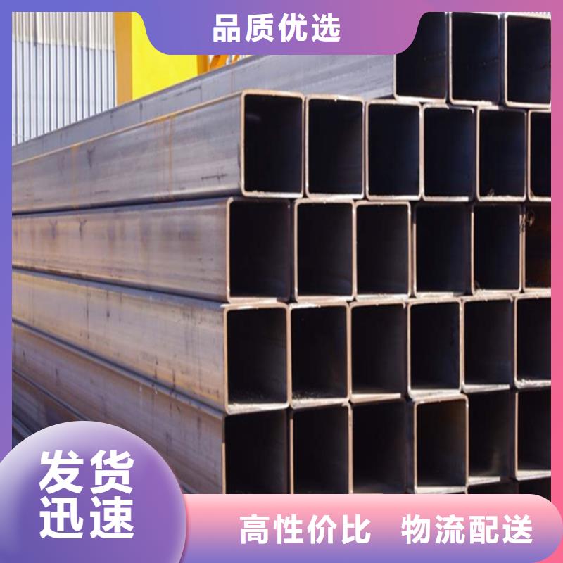 方管20G无缝钢管严谨工艺