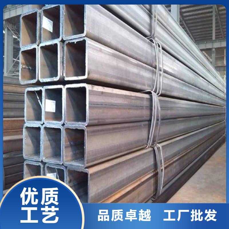 q355d无缝方管免费询价