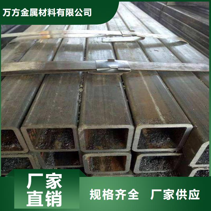 Q355E矩形管销售