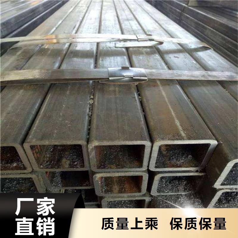 定制Q355D方通_优质厂家