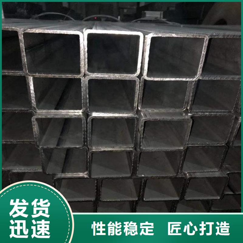 生产S355J2H方管_优质厂家