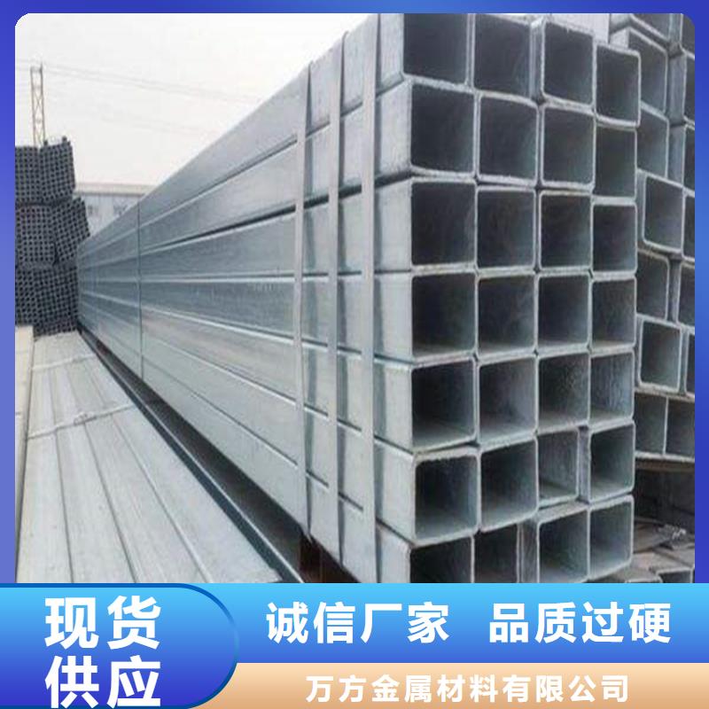 S355J2H方管行情报价