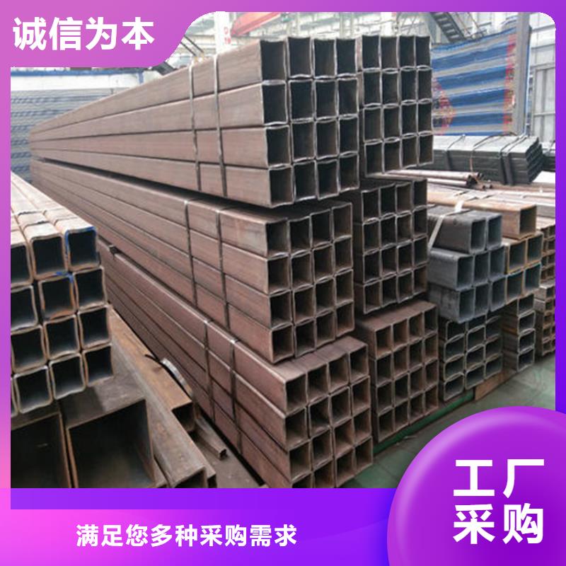 Q355E矩形管销售