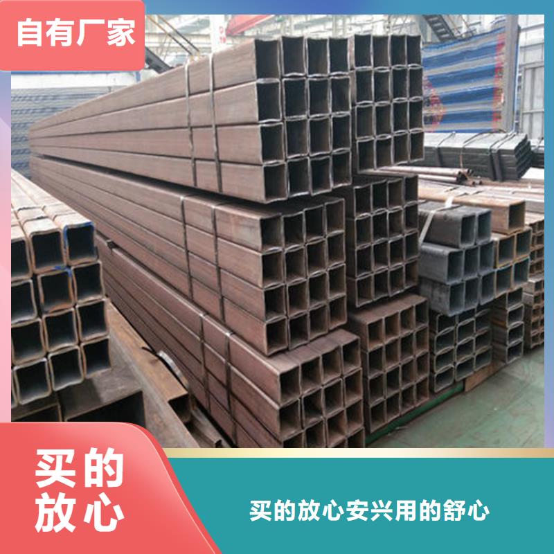资讯：Q355D热镀锌方管厂家