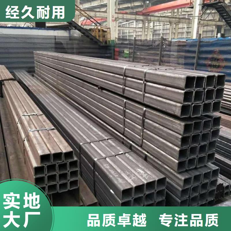 有现货的S355NH方管品牌厂家