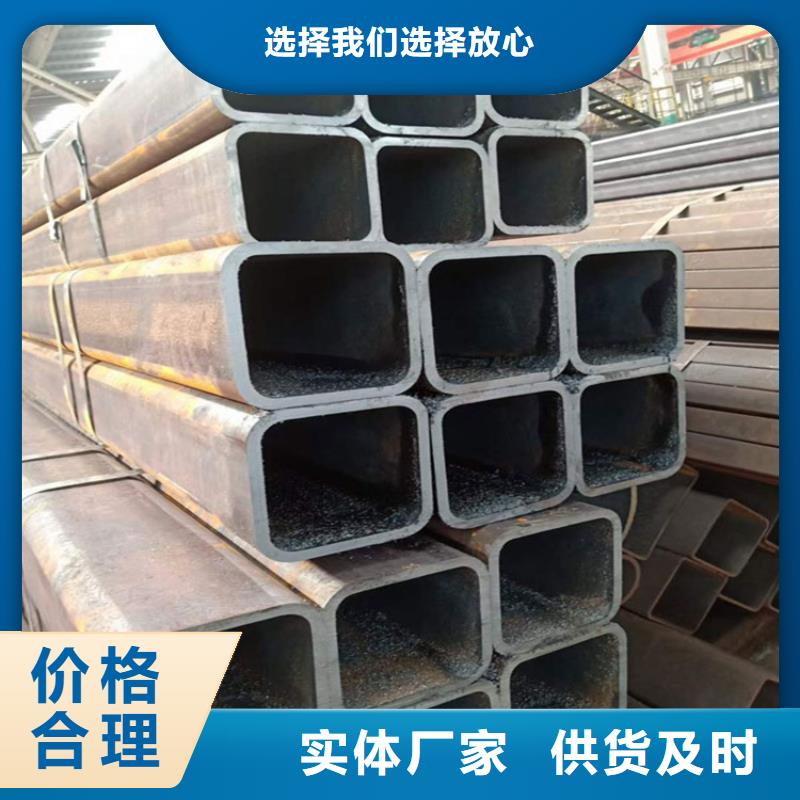 定制Q355D方通_优质厂家
