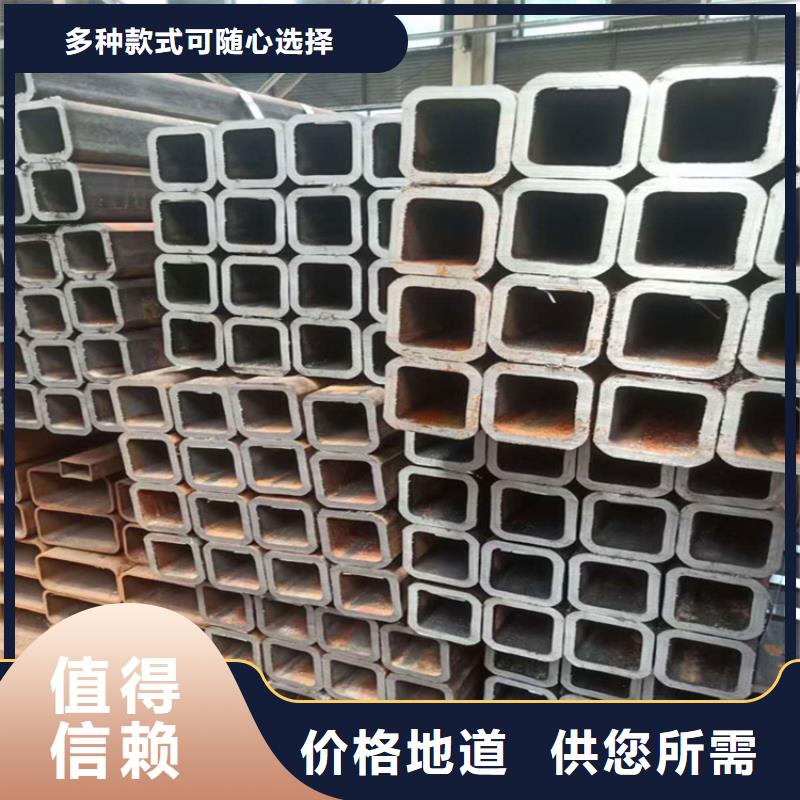 
Q420B方钢管
价格实惠的厂家