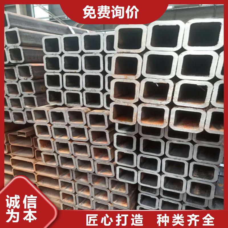 Q355D矩形管多年老厂家