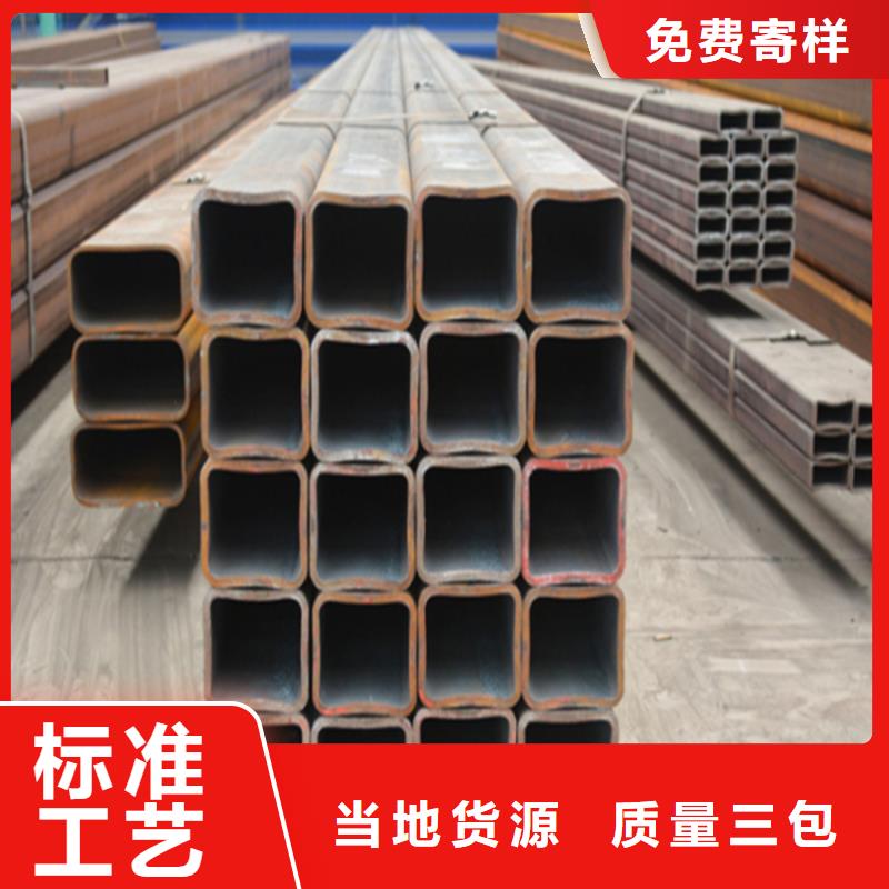 q355d方通直供厂家