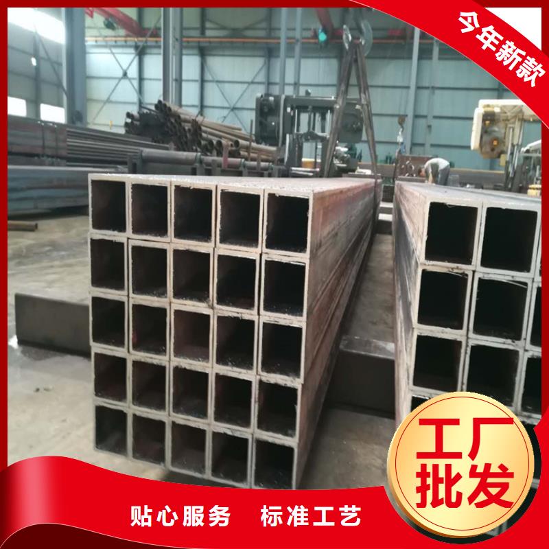 生产S355J2H方管_优质厂家