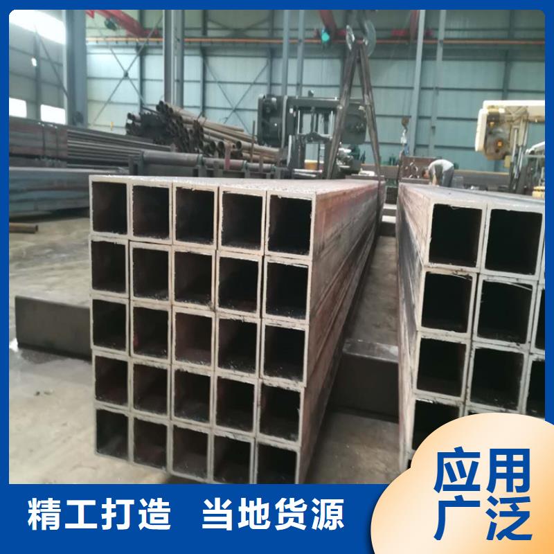 经验丰富的q355e方管批发商