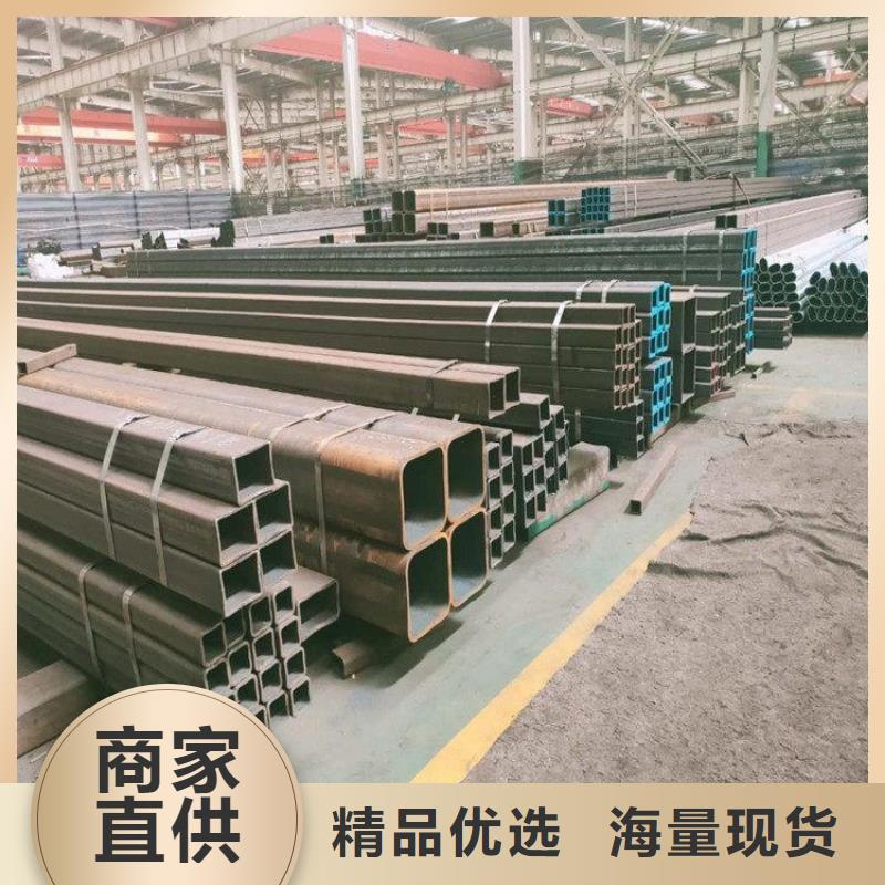 有现货的Q355C方管公司