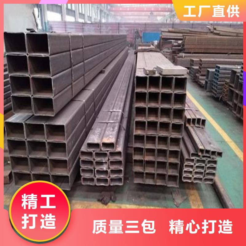q355e方管实体厂家质量有保障