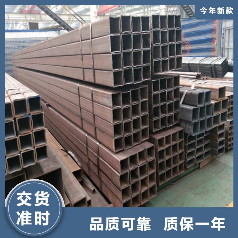 Q355B无缝方管_品类齐全