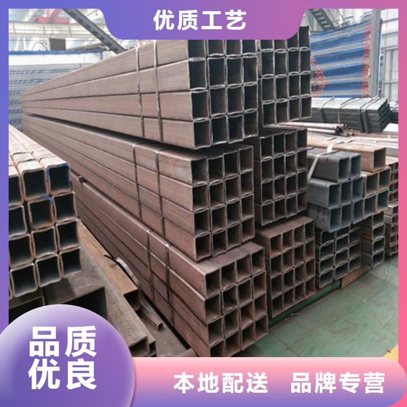 Q355B方管加工销售