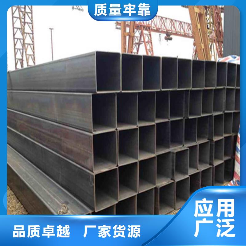 农机用方管-质量可靠