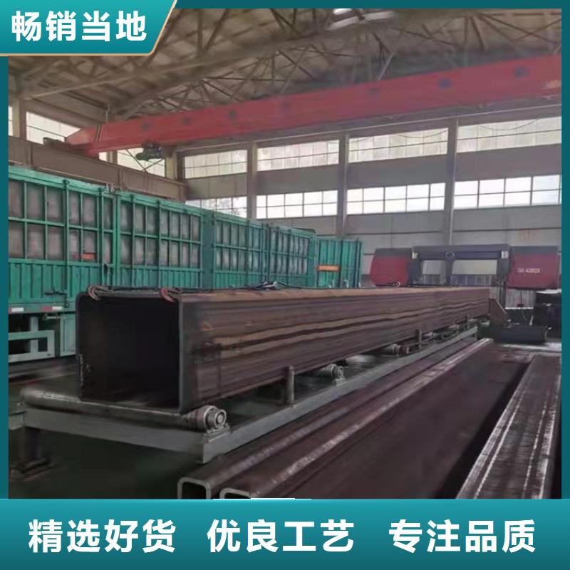 汽车大梁钢方管_让您放心的选择
