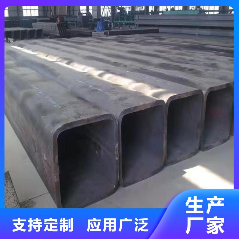 定制q355c镀锌方管_诚信厂家