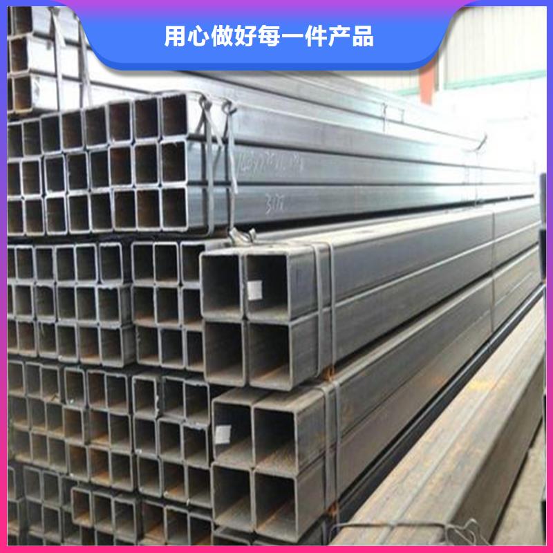 Q355B无缝方管源头厂商