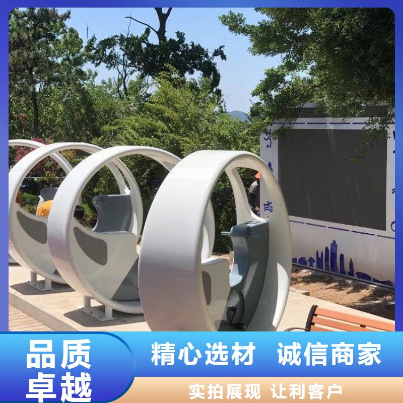智慧步道感应灯制造商