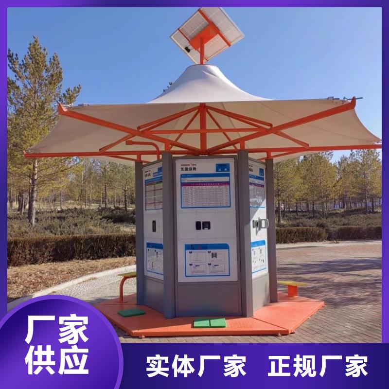 ar体能互动大屏多少钱