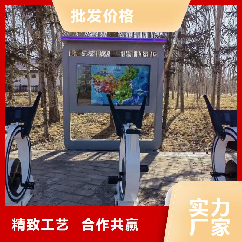 智慧步道大屏生产厂家（获取资料）