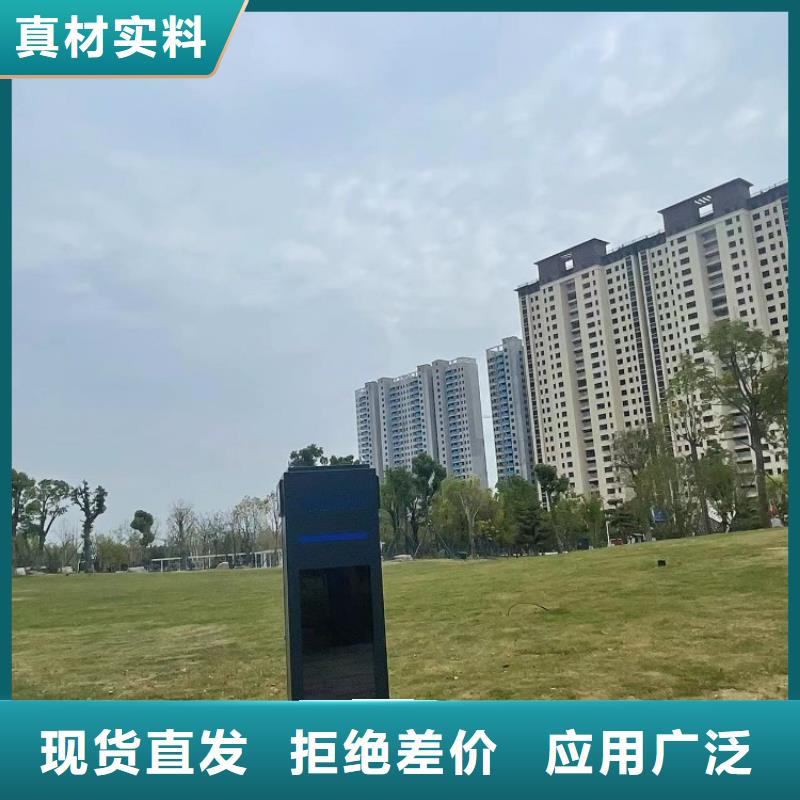 智慧跑道价格（维艾狄尔）