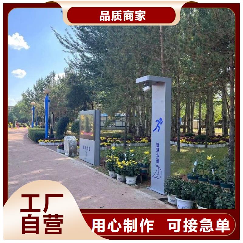 led陪跑步墙造价（维艾狄尔）