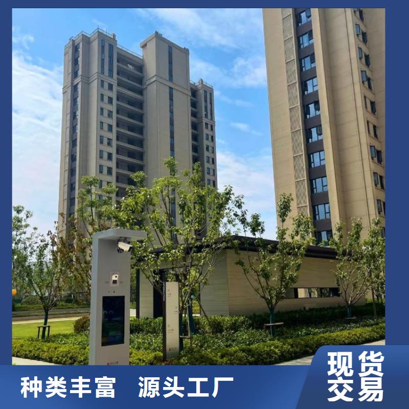 光影陪跑造价（维艾狄尔）