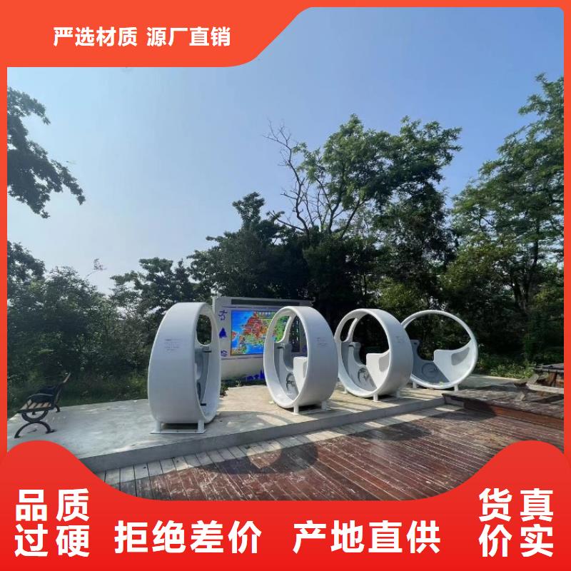 ar武术屏造价（维艾狄尔）