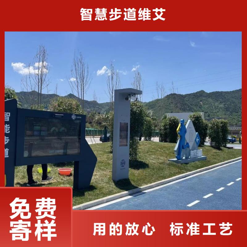 光影陪跑造价（维艾狄尔）