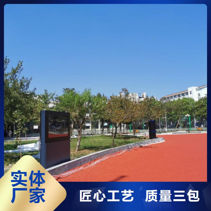 ai智能跑道费用（维艾狄尔）