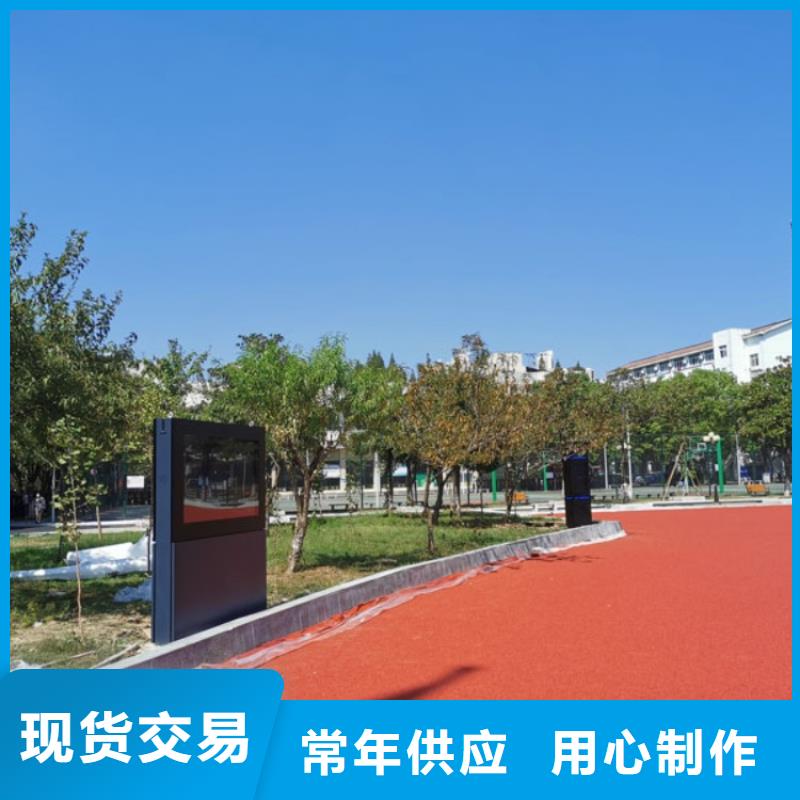 ai智能导览系统造价（维艾狄尔）