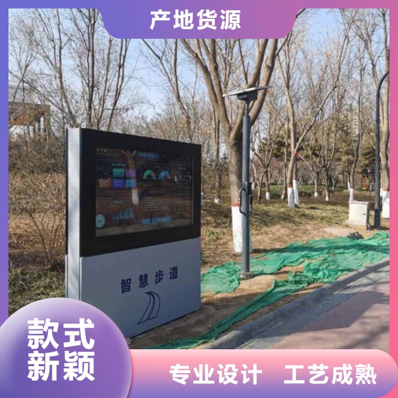 智慧光影陪跑墙老客户钟爱