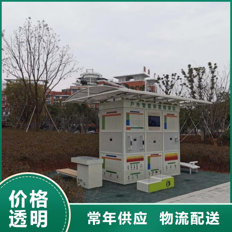ai主题公园价格（维艾狄尔）