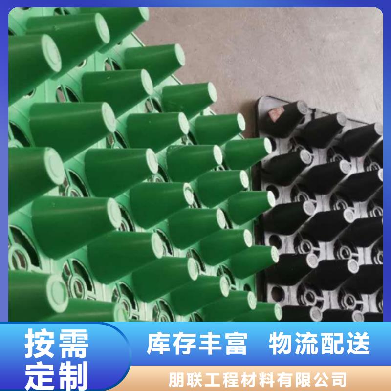 排水板批发价